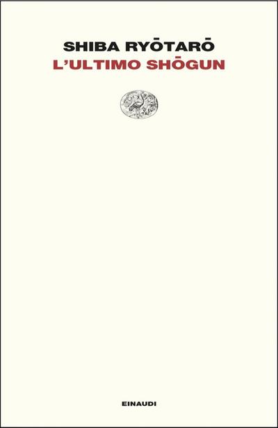 L’ ultimo shogun
