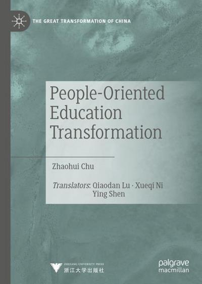 People-Oriented Education Transformation