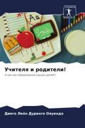 Uchitelq i roditeli!