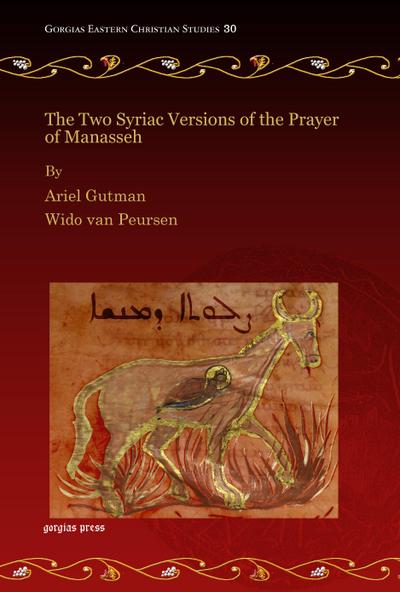 The Two Syriac Versions of the Prayer of Manasseh