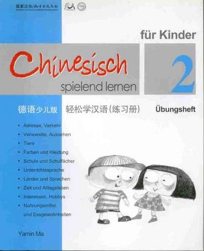 Chinesisch spielend lernen für Kinder 2