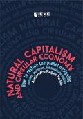 Natural capitalism & circular economy