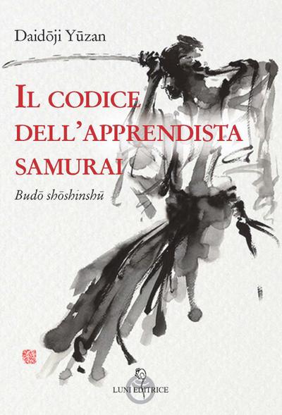Il codice dell’apprendista samurai