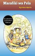 Marafiki wa Pela