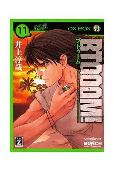 Btooom 11