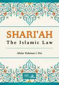 Shari’ah - The Islamic Law