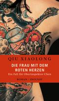 Die Frau mit dem roten Herzen von Xiaolong Qiu | Ebook