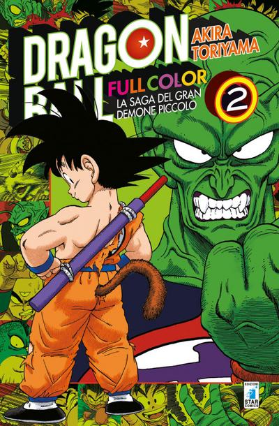 Toriyama, A: Saga del gran demone Piccolo. Dragon Ball full