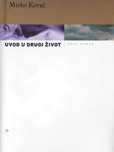 Uvod u drugi život