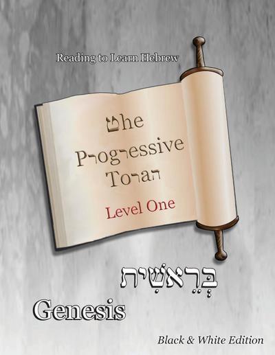 The Progressive Torah - Ahava Lilburn