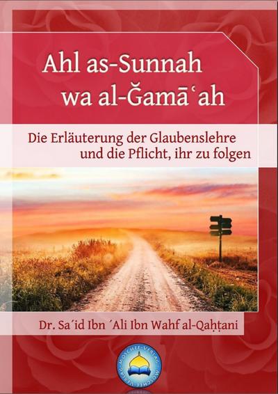Ahl as-Sunnah wa al-Gama¿ah