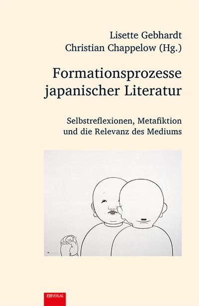 Formationsprozesse japanischer Literatur
