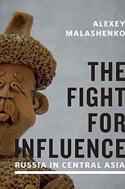 The Fight for Influence (eBook, EPUB) - Alexey Malashenko