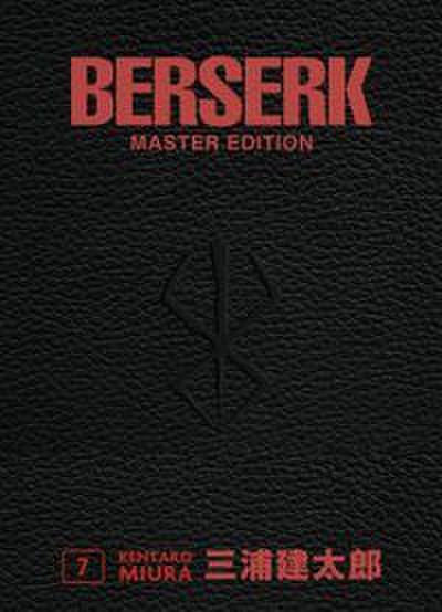 Berserk Master Edition 07