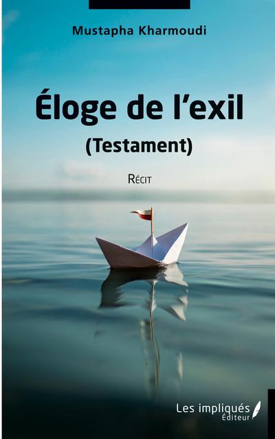 Eloge de l’’exil