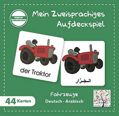 Mein Zweisprachiges Aufdeckspiel, Fahrzeuge, Arabisch (Kinderspiel)