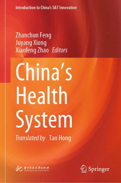 China’s Health System