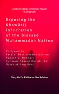 Exposing the Khawarij Infiltration of the Blessed Muhammadan Nation
