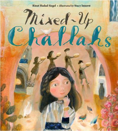 Mixed-Up Challahs