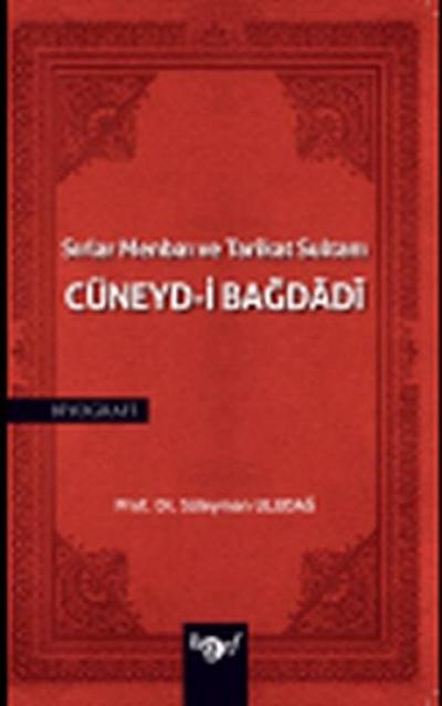 Cüneyd-i Bagdadi