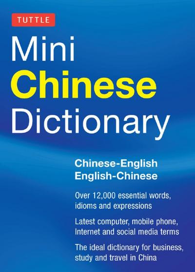 Tuttle Mini Chinese Dictionary