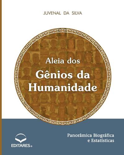 Aleia dos Gênios da Humanidade