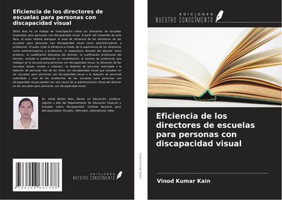 Eficiencia de los directores de escuelas para personas con discapacidad visual