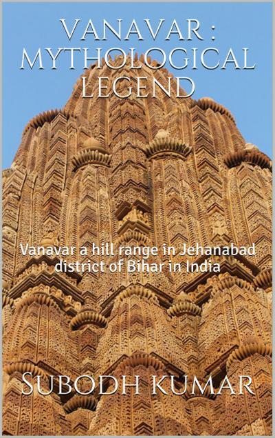 Vanavar: Mythological Legend (history and mythology, #1)