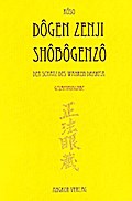 Shobogenzo