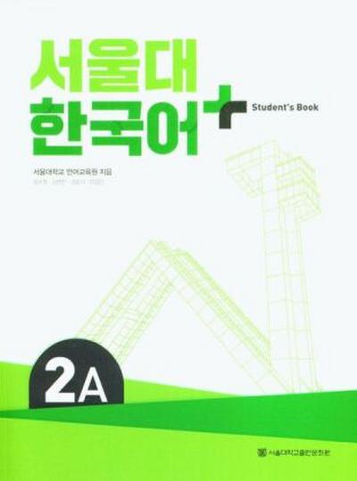 SNU Korean+ 2A Student’s Book
