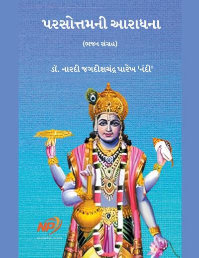 &#2730;&#2753;&#2736;&#2753;&#2743;&#2763;&#2724;&#2765;&#2724;&#2734;&#2728;&#2752; &#2694;&#2736;&#2750;&#2727;&#2728;&#2750;