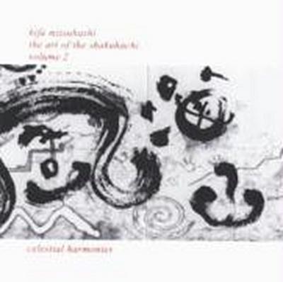 The Art Of The Shakuhachi,Vol.2