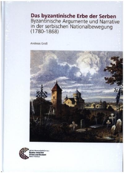 Das byzantinische Erbe der Serben