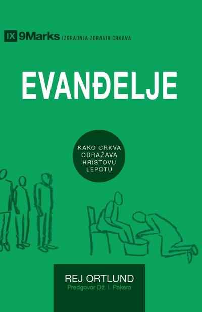 The Gospel / Evan¿elje