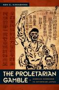 Proletarian Gamble