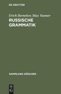 Russische Grammatik