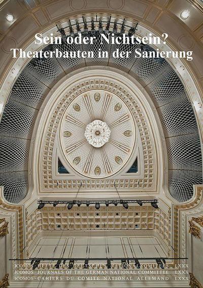 Sein oder Nichtsein?