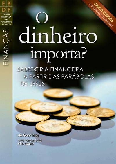 O dinheiro importa?