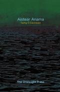 Aistear Anama