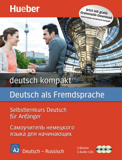 deutsch kompakt Neu: Russische Ausgabe / Paket: 2 Bücher + 3 Audio-CDs