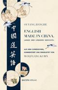 English made in China.