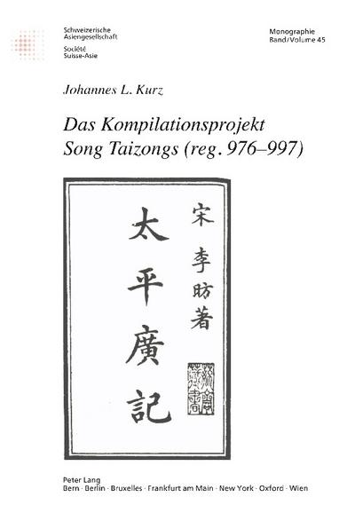 Das Kompilationsprojekt Song Taizongs (reg. 976-997)
