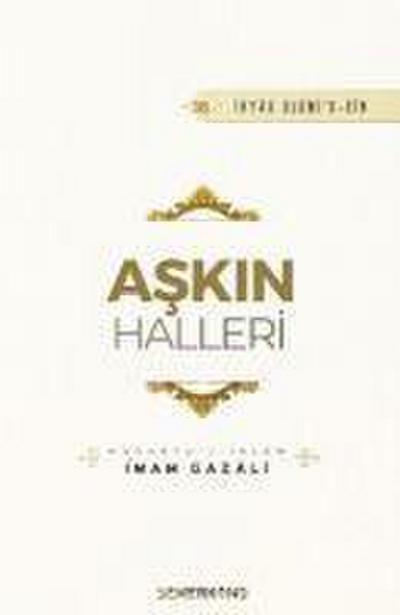 Askin Halleri