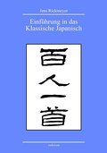 Einführung in das Klassische Japanisch