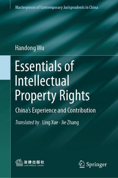 Essentials of Intellectual Property Rights