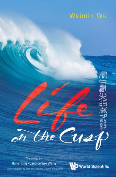 LIFE ON THE CUSP