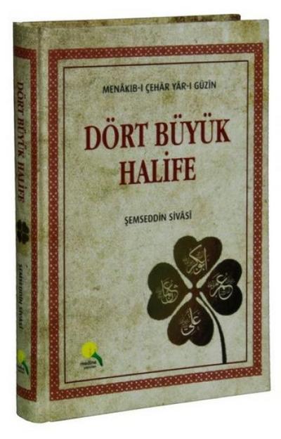 Dört Büyük Halife