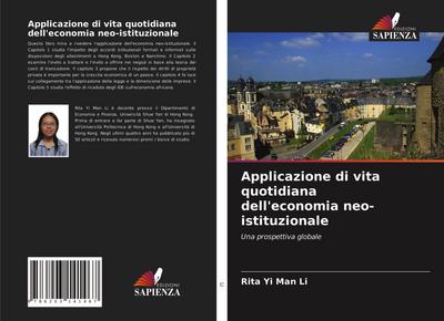 Applicazione di vita quotidiana dell’economia neo-istituzionale