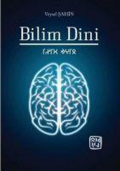 Bilim Dini