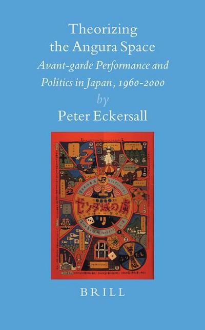 Theorizing the Angura Space